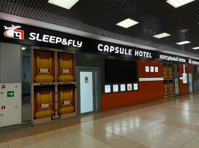 Aeroexpress Sheremetyevo — Where to Rest Between the Train and Your Flight