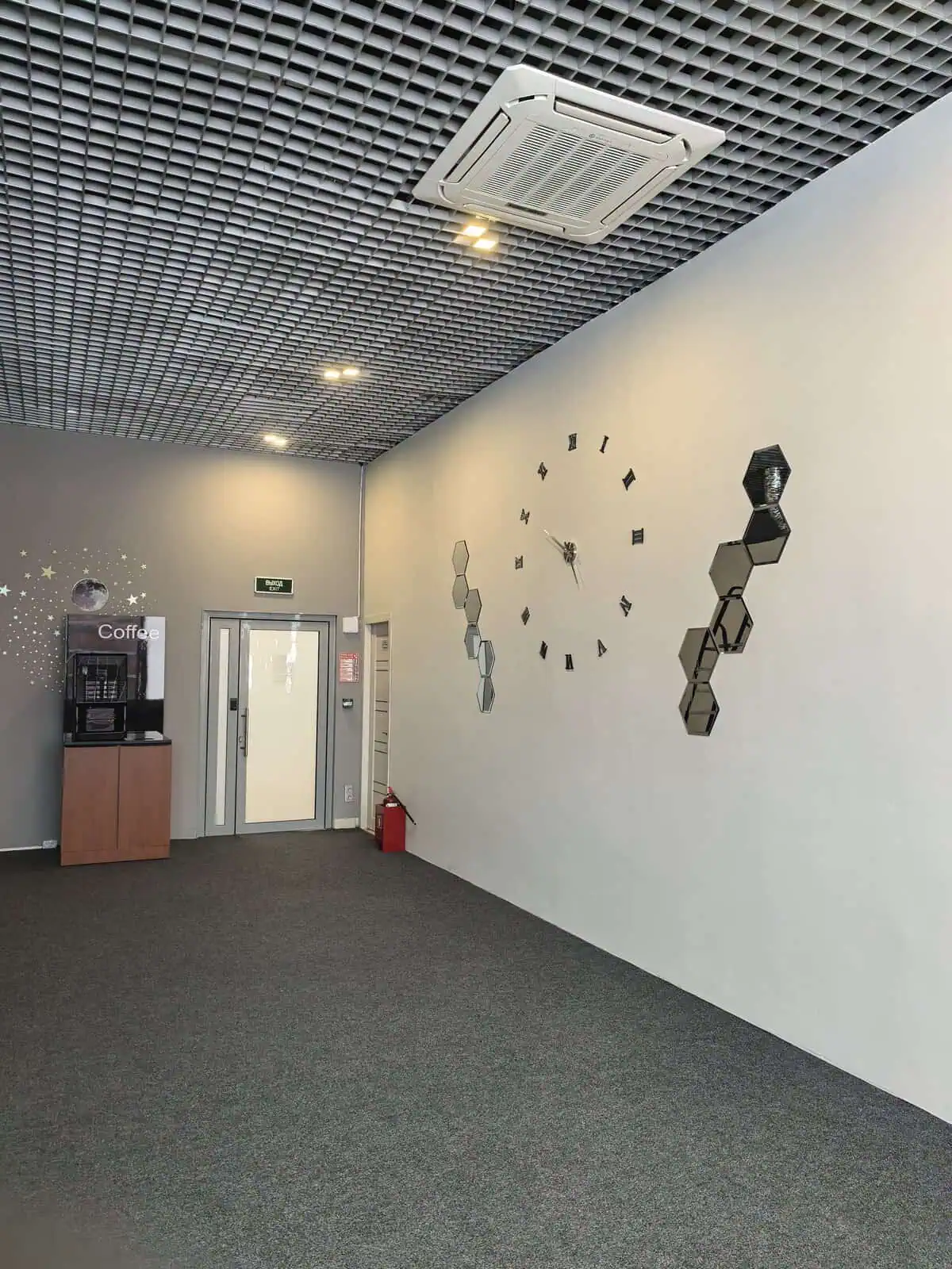 GettSleep Aeroexpress